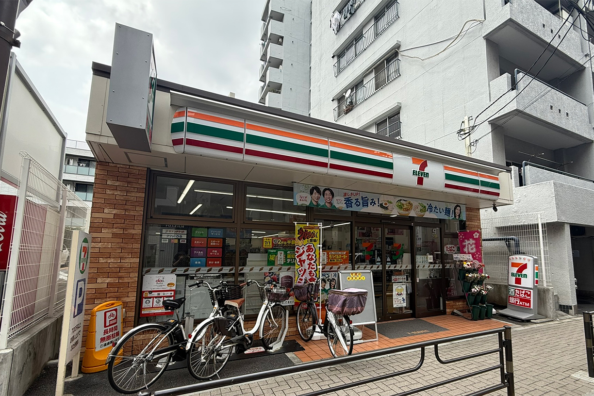 セブン-イレブン台東根岸3丁目店 徒歩約1分(約75m)